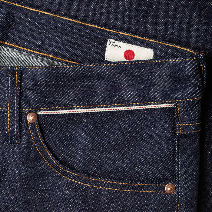 B-07 RELAXED STRAIGHT 15.5 oz. Kojima selvedge
