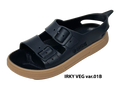 Boatilus Irky Veg Navy Rubber Jelly