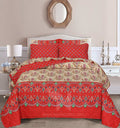 Quilted Comforter Set 6 Pcs Design 931 - Nishat Creative Store