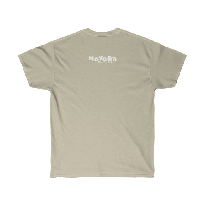 Vertical Ultra Cotton Tee